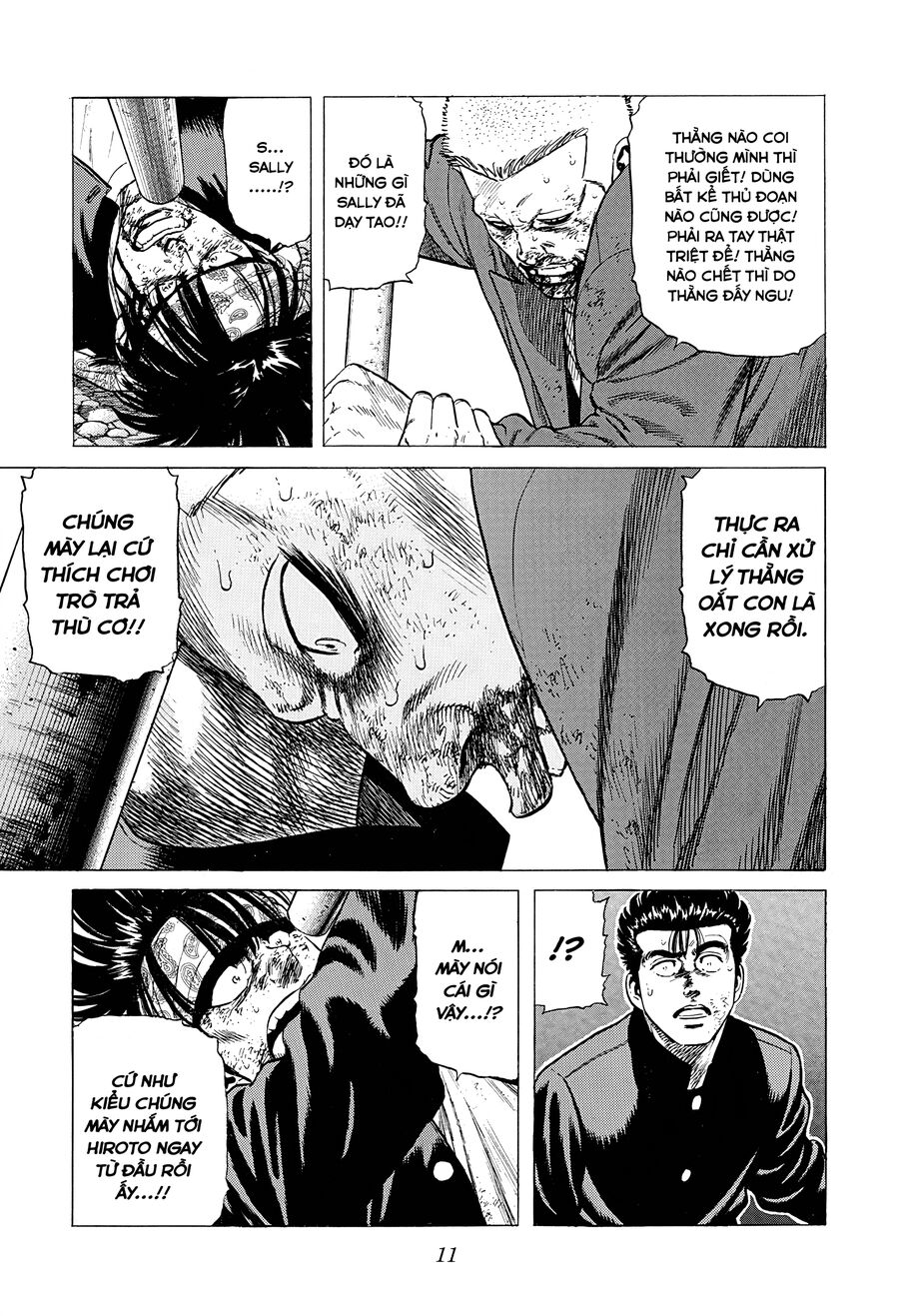 Bản Blues Vô Giá Trị Chap 394 - Next Chap 395