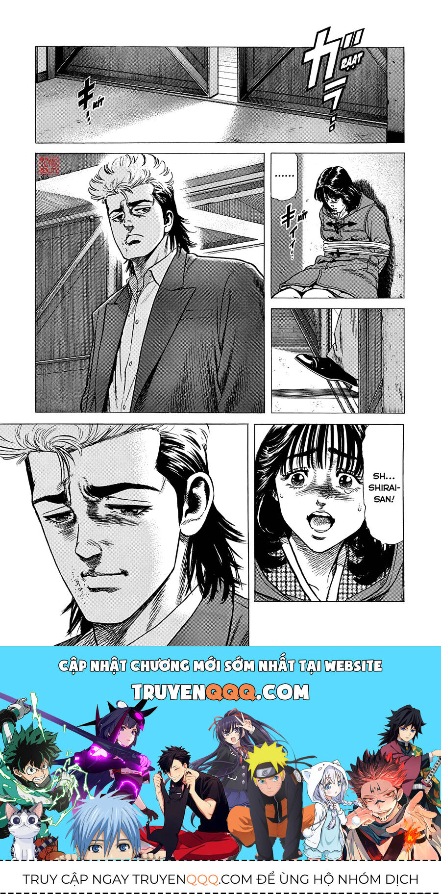 Bản Blues Vô Giá Trị Chap 394 - Next Chap 395