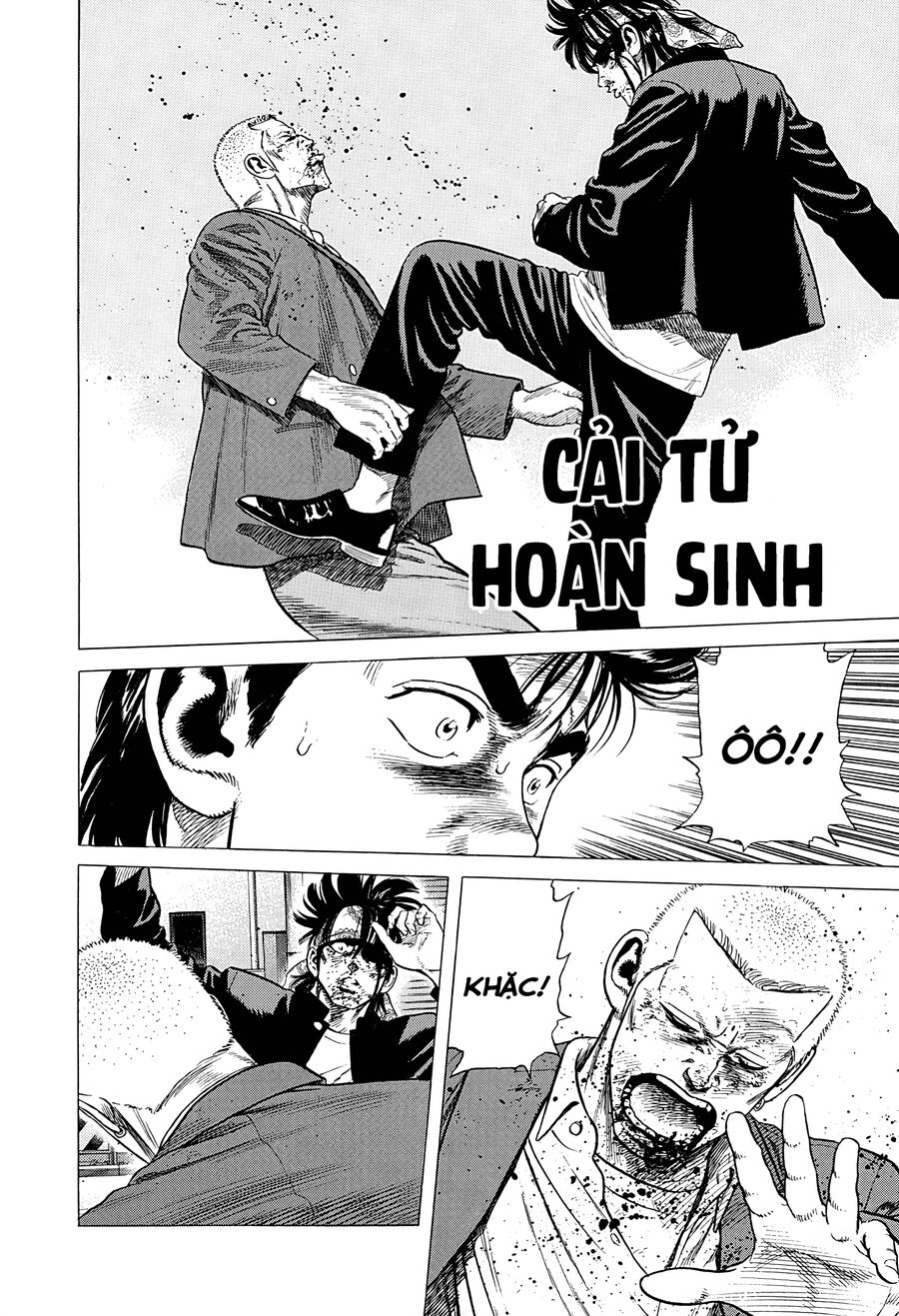 Bản Blues Vô Giá Trị Chap 394 - Next Chap 395