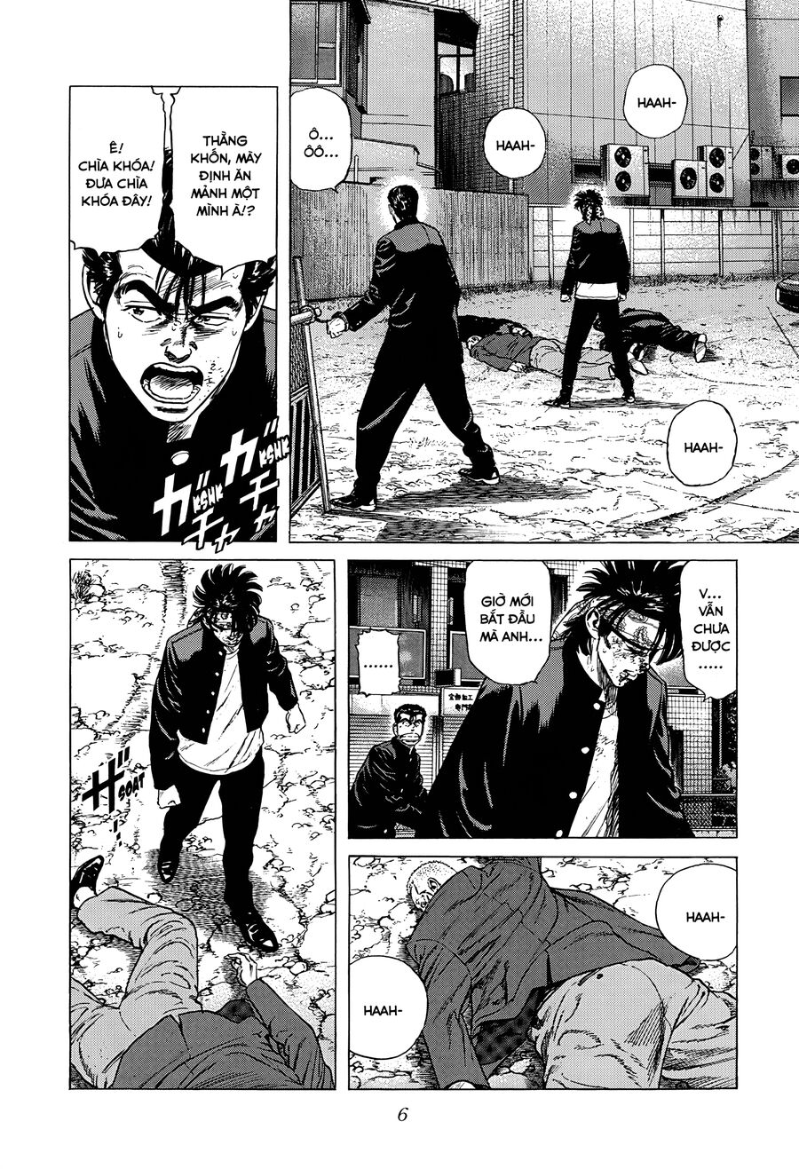 Bản Blues Vô Giá Trị Chap 394 - Next Chap 395