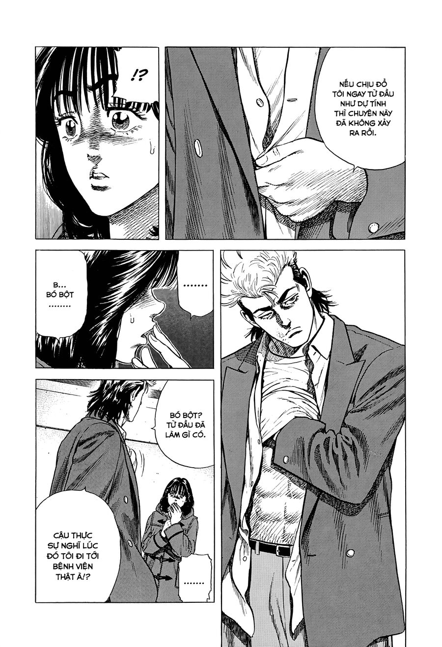 Bản Blues Vô Giá Trị Chap 395 - Next Chap 396