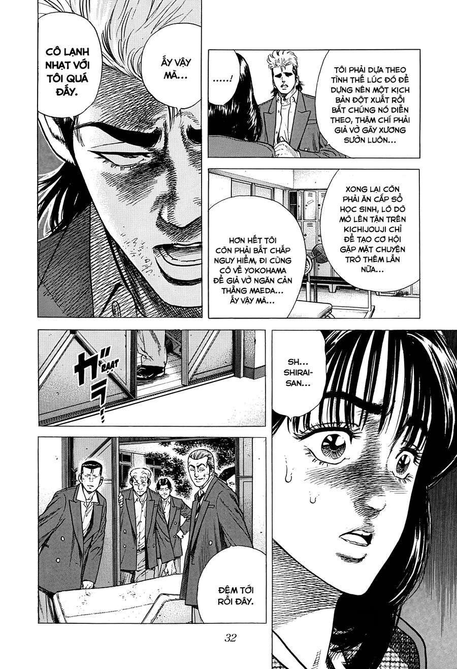 Bản Blues Vô Giá Trị Chap 395 - Next Chap 396