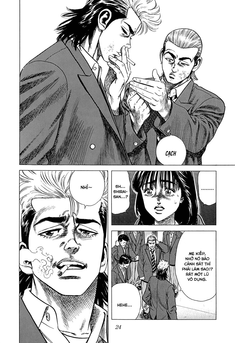 Bản Blues Vô Giá Trị Chap 395 - Next Chap 396