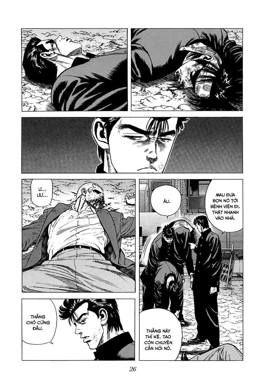 Bản Blues Vô Giá Trị Chap 395 - Next Chap 396