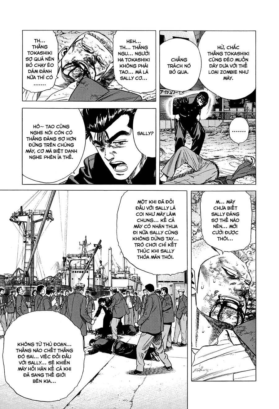 Bản Blues Vô Giá Trị Chap 395 - Next Chap 396