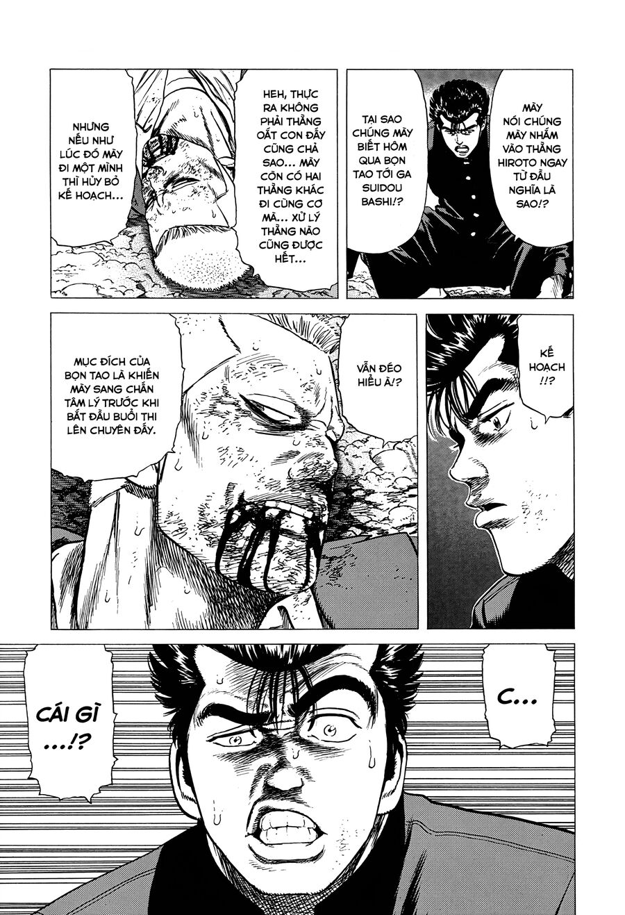 Bản Blues Vô Giá Trị Chap 395 - Next Chap 396