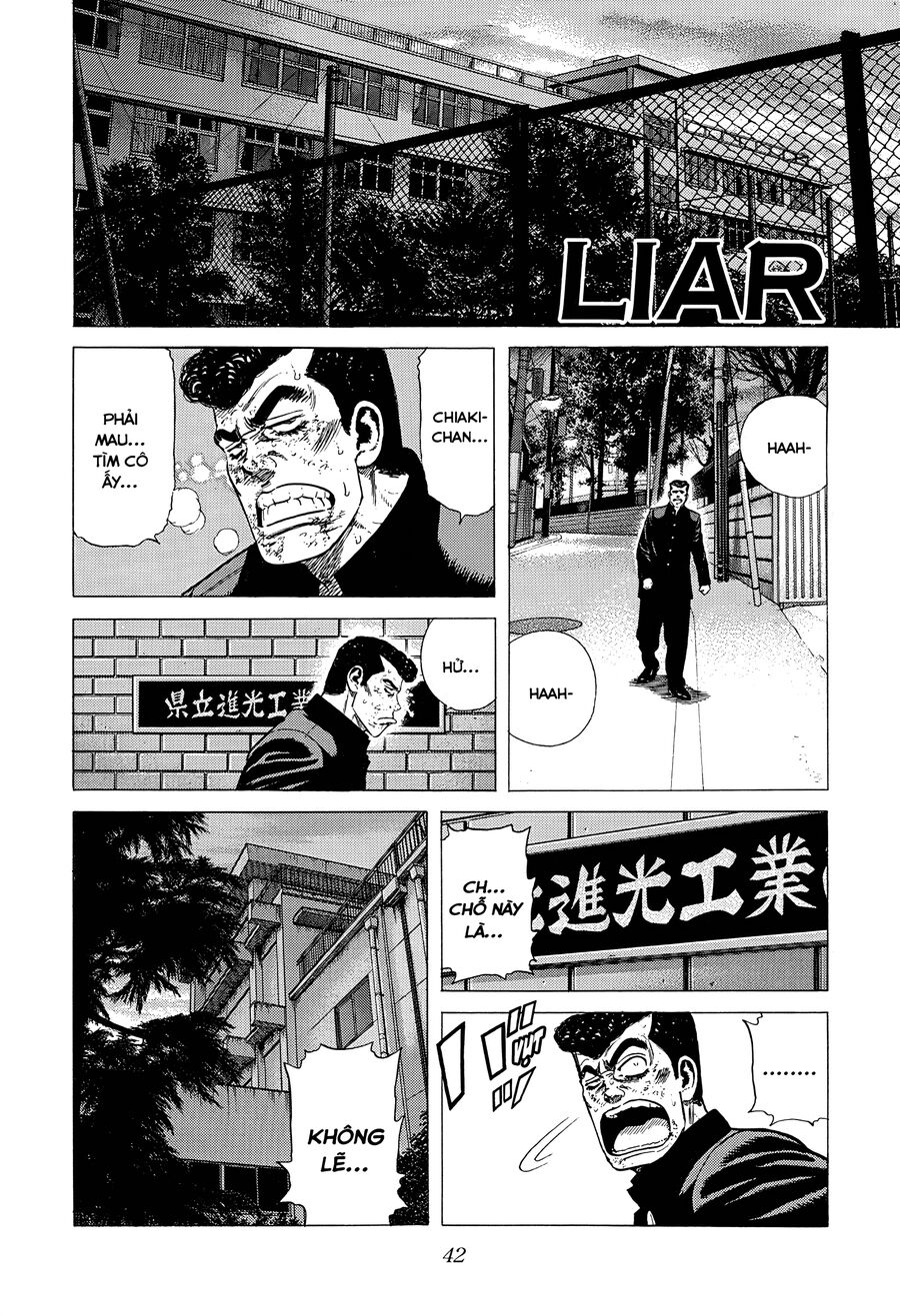 Bản Blues Vô Giá Trị Chap 396 - Next Chap 397