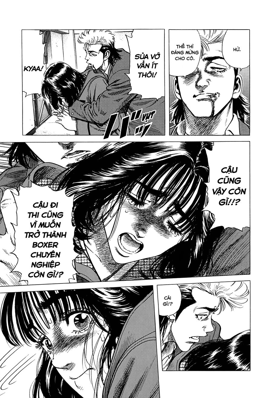 Bản Blues Vô Giá Trị Chap 396 - Next Chap 397