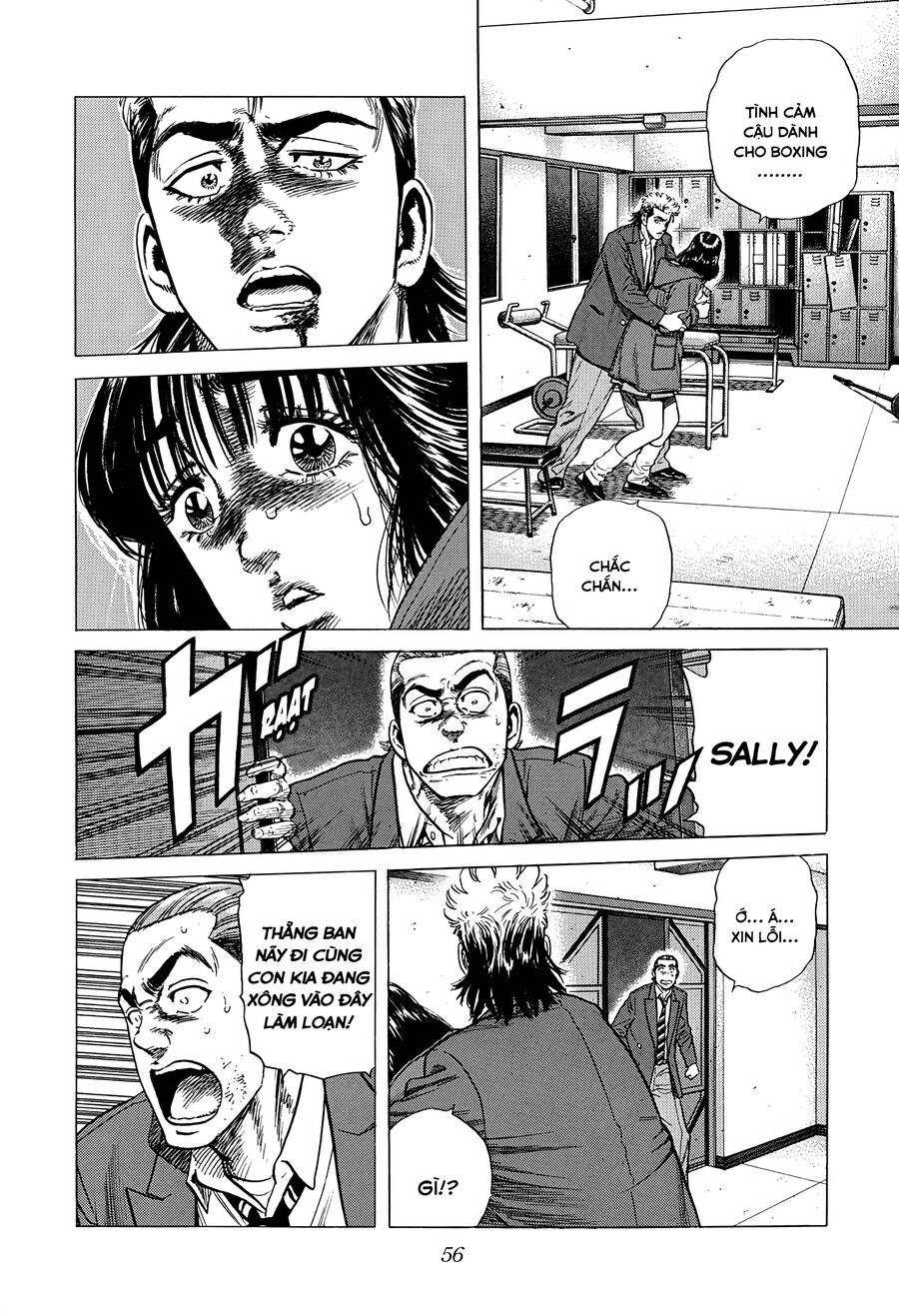 Bản Blues Vô Giá Trị Chap 396 - Next Chap 397