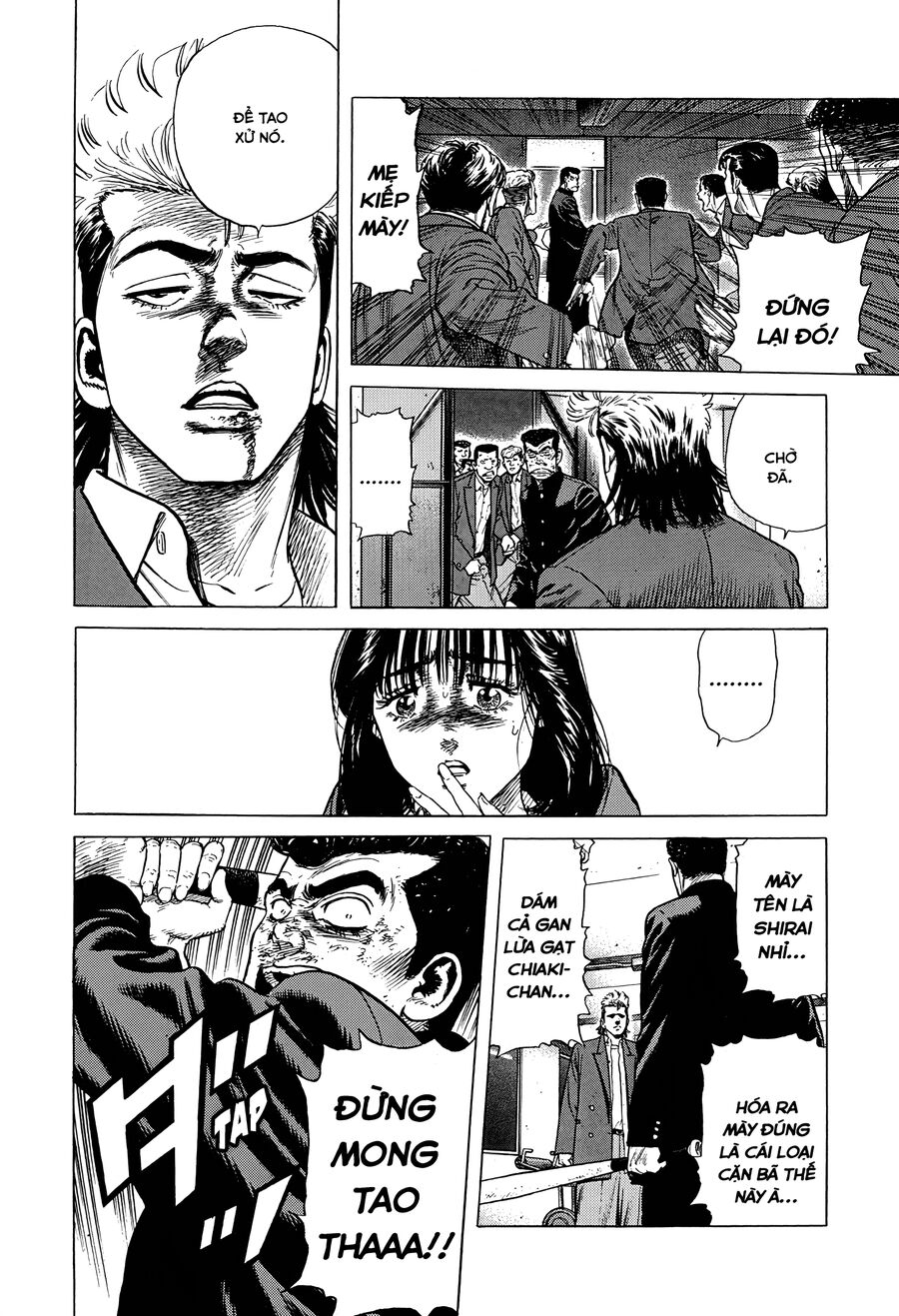 Bản Blues Vô Giá Trị Chap 396 - Next Chap 397