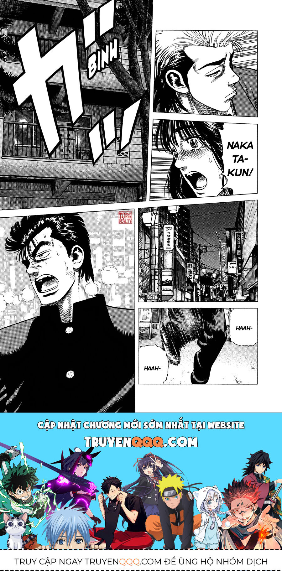 Bản Blues Vô Giá Trị Chap 396 - Next Chap 397