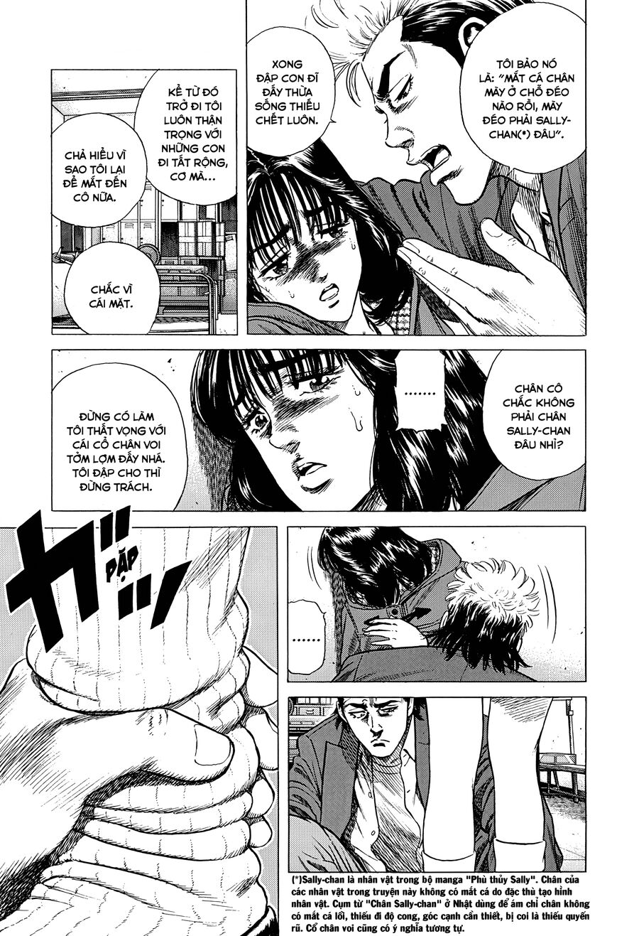 Bản Blues Vô Giá Trị Chap 396 - Next Chap 397