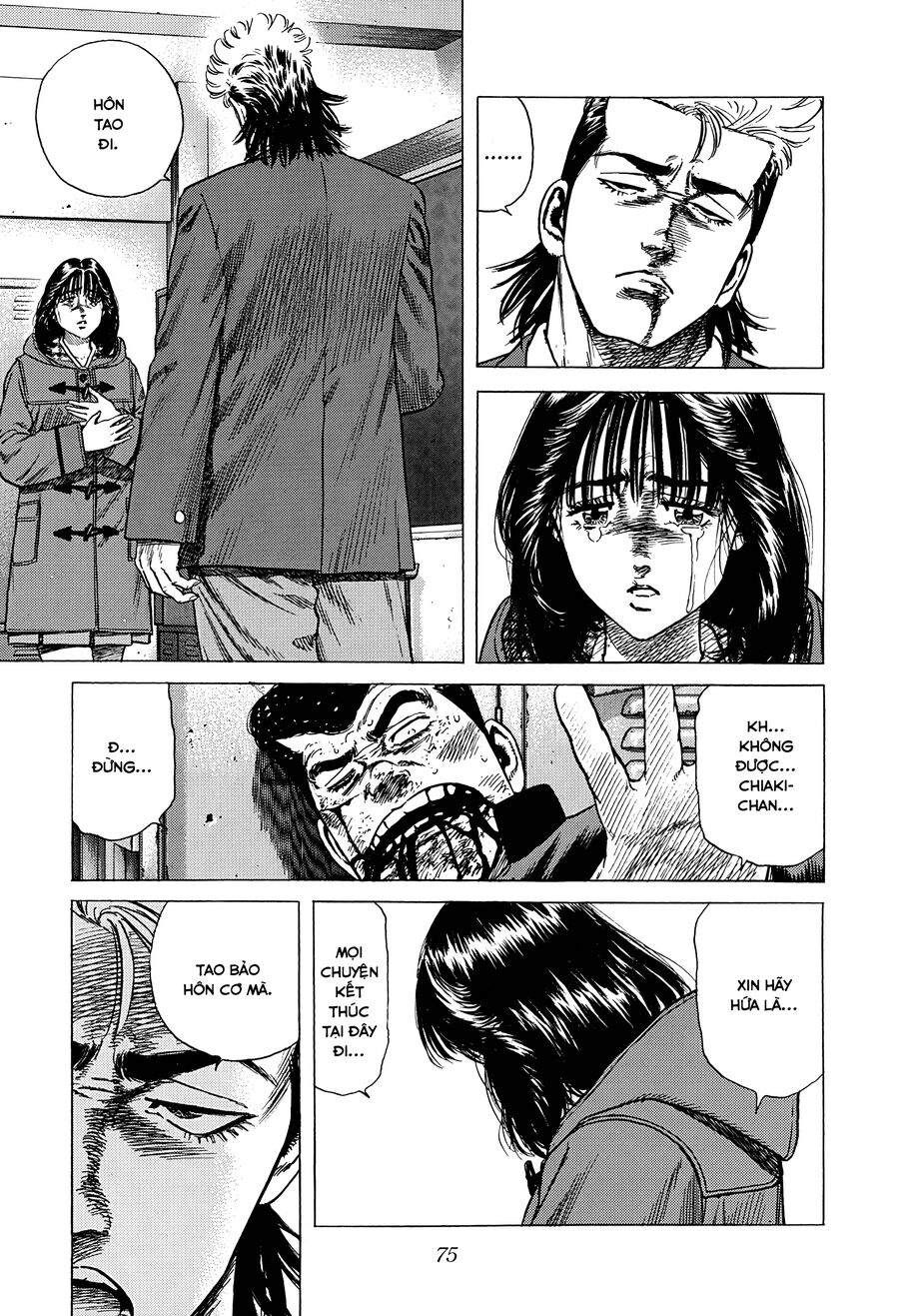 Bản Blues Vô Giá Trị Chap 397 - Next Chap 398