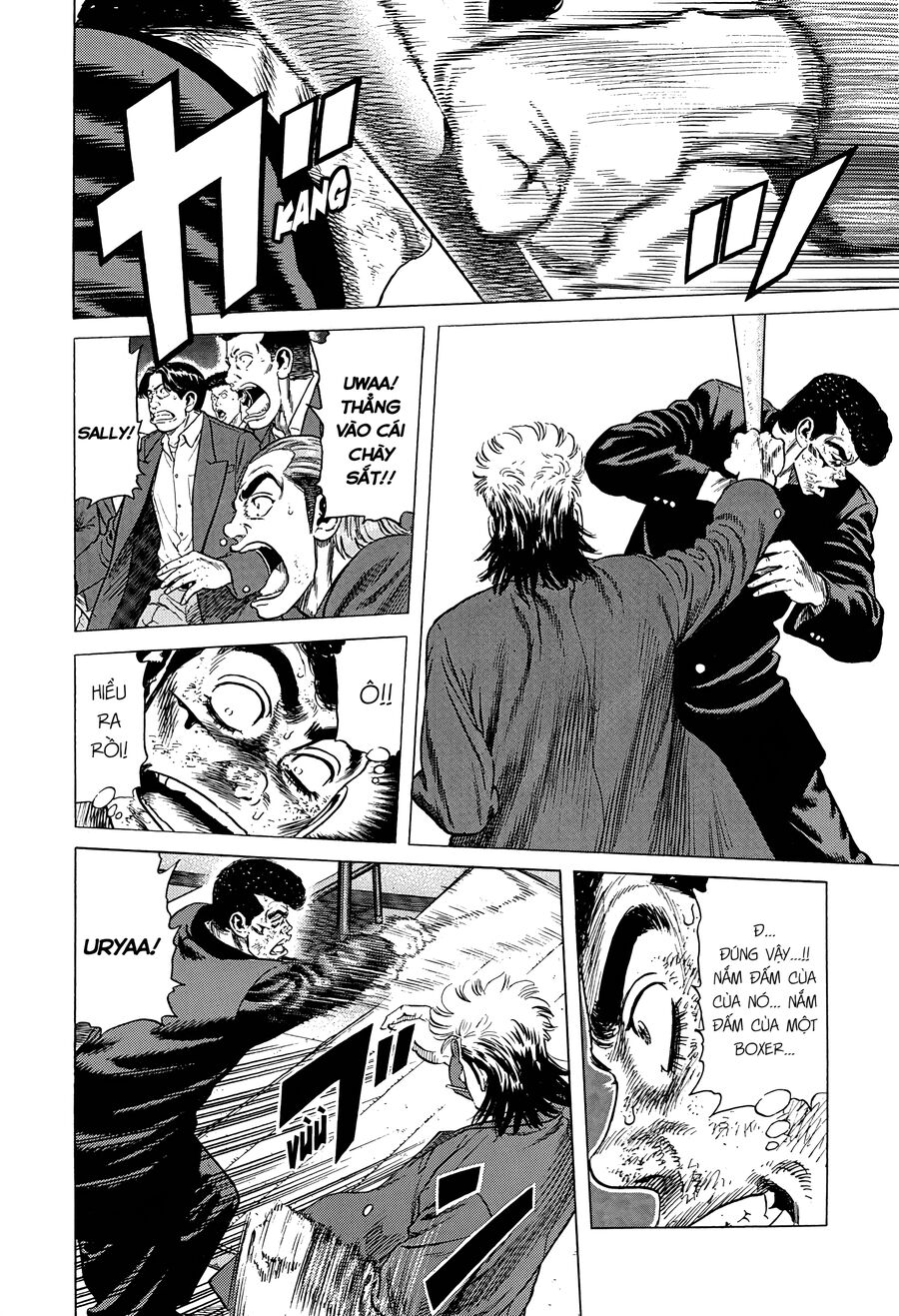 Bản Blues Vô Giá Trị Chap 397 - Next Chap 398