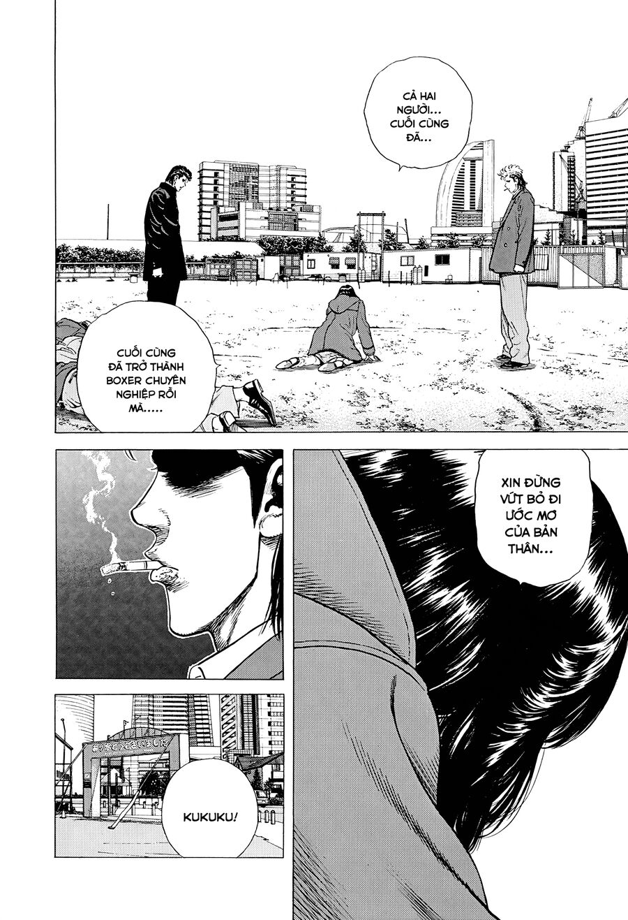 Bản Blues Vô Giá Trị Chap 399 - Next Chap 400