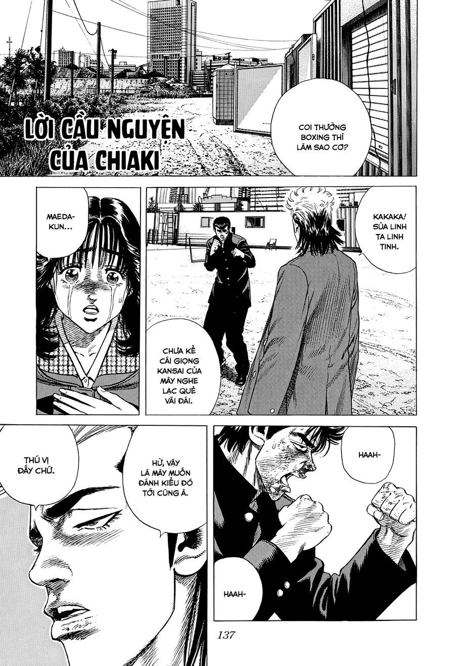 Bản Blues Vô Giá Trị Chap 401 - Next Chap 402