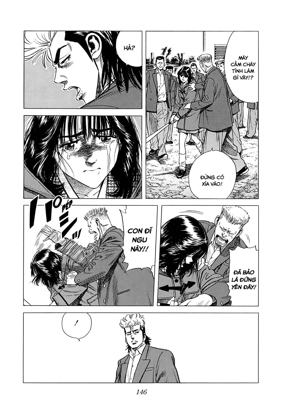 Bản Blues Vô Giá Trị Chap 401 - Next Chap 402