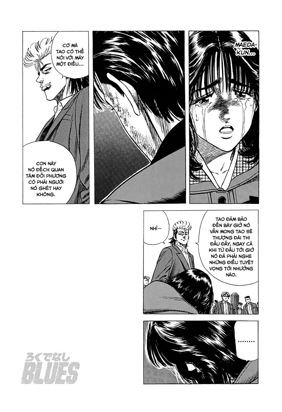 Bản Blues Vô Giá Trị Chap 401 - Next Chap 402