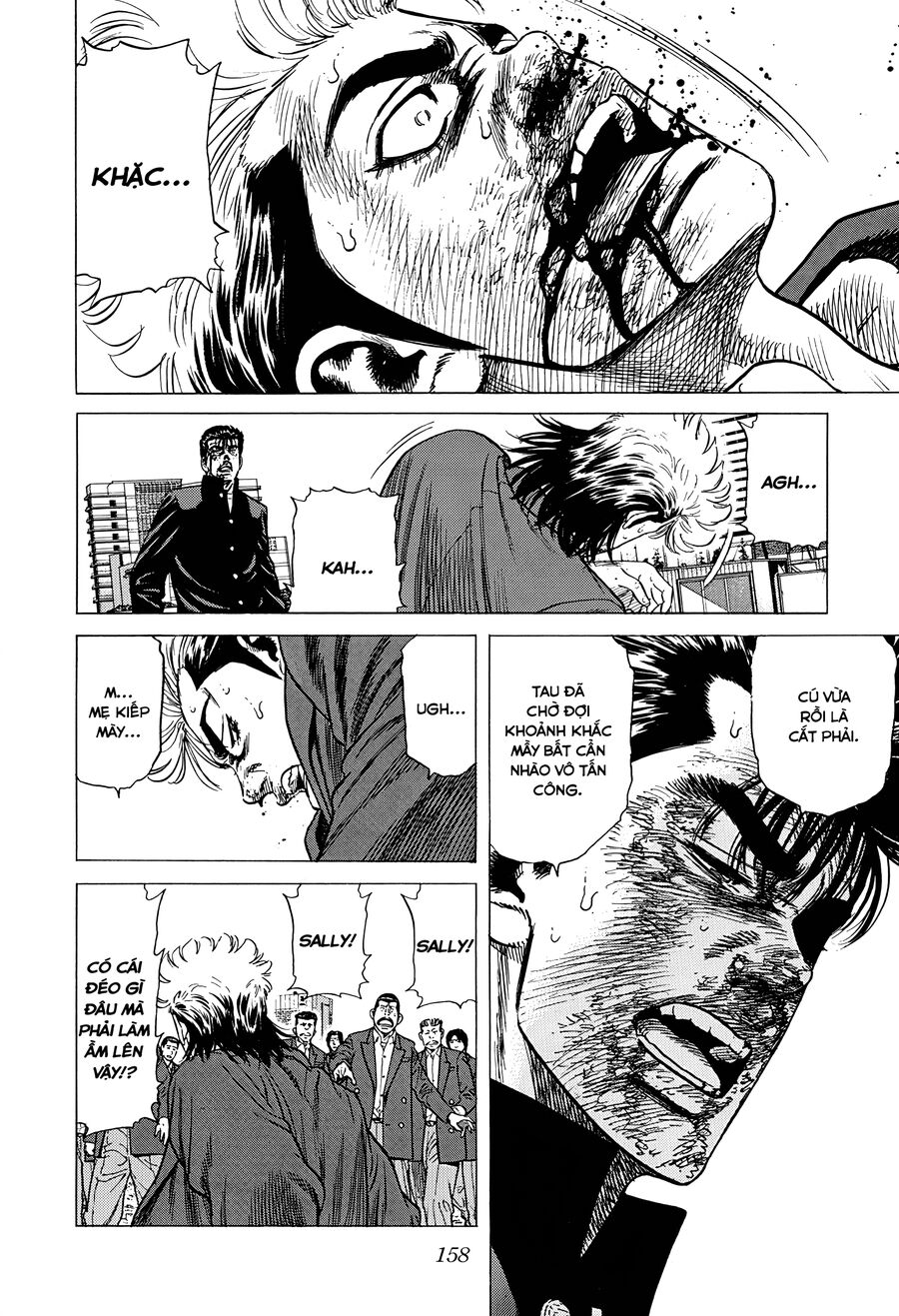 Bản Blues Vô Giá Trị Chap 402 - Next Chap 403