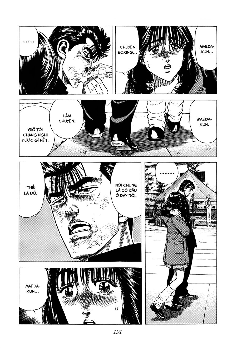 Bản Blues Vô Giá Trị Chap 403 - Next Chap 404