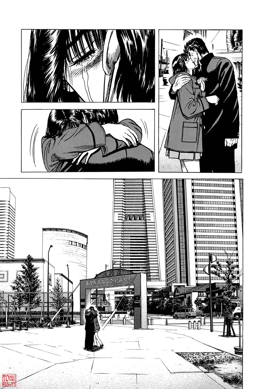 Bản Blues Vô Giá Trị Chap 403 - Next Chap 404