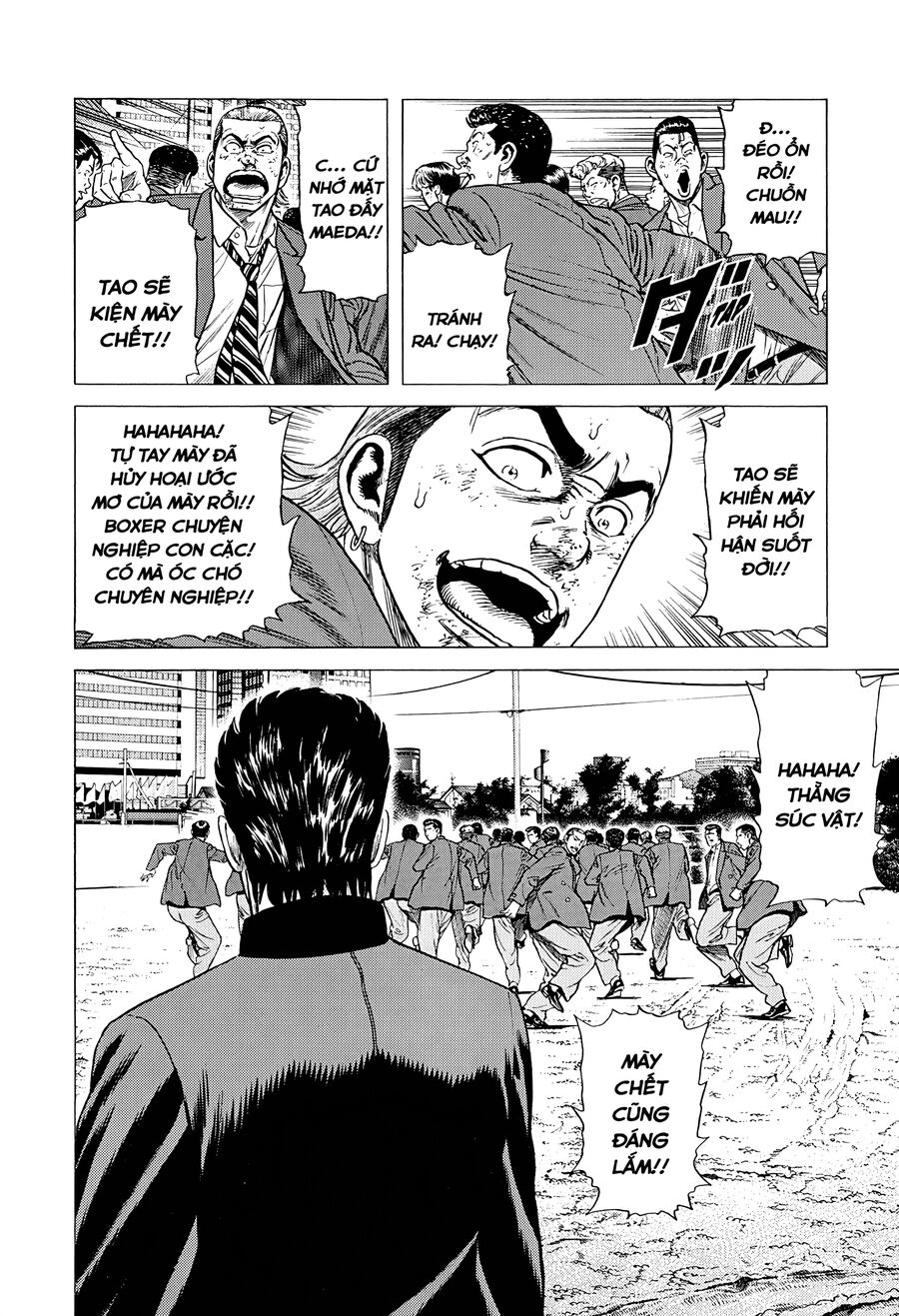 Bản Blues Vô Giá Trị Chap 403 - Next Chap 404