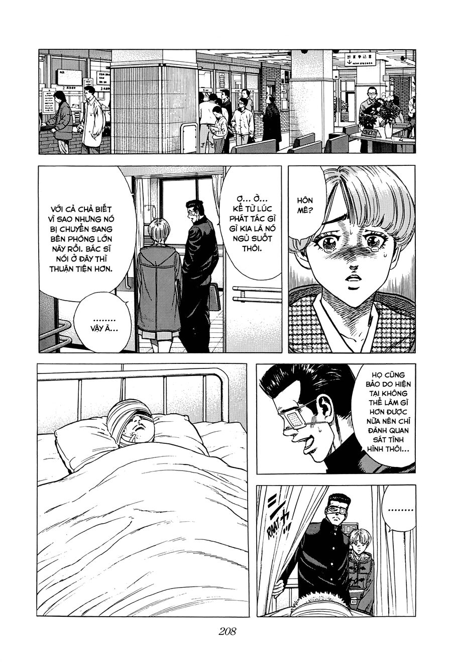 Bản Blues Vô Giá Trị Chap 404 - Next Chap 405