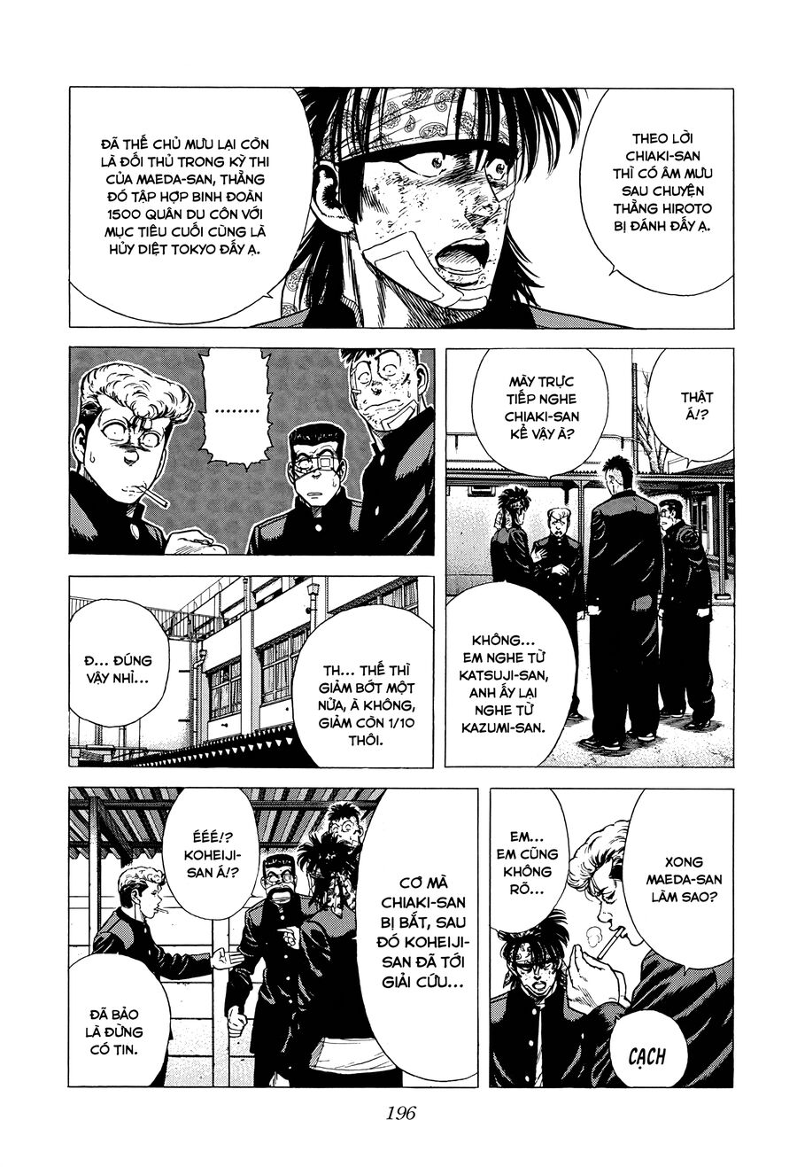 Bản Blues Vô Giá Trị Chap 404 - Next Chap 405