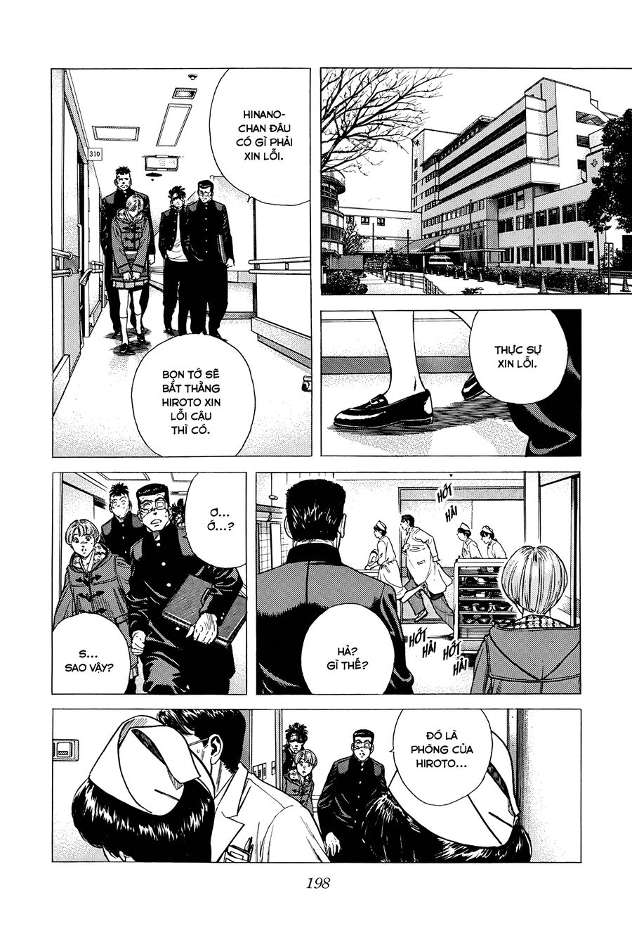 Bản Blues Vô Giá Trị Chap 404 - Next Chap 405