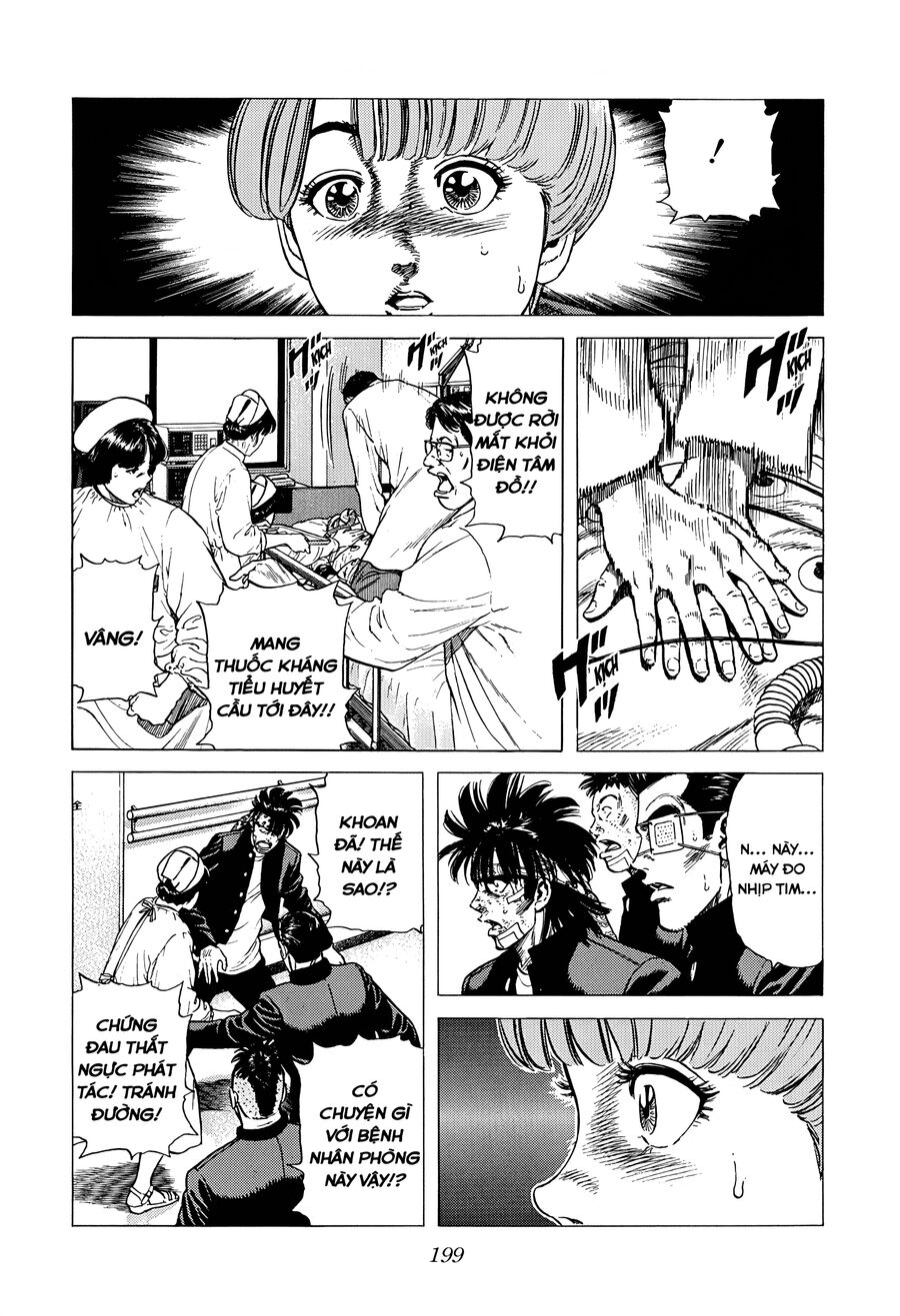 Bản Blues Vô Giá Trị Chap 404 - Next Chap 405