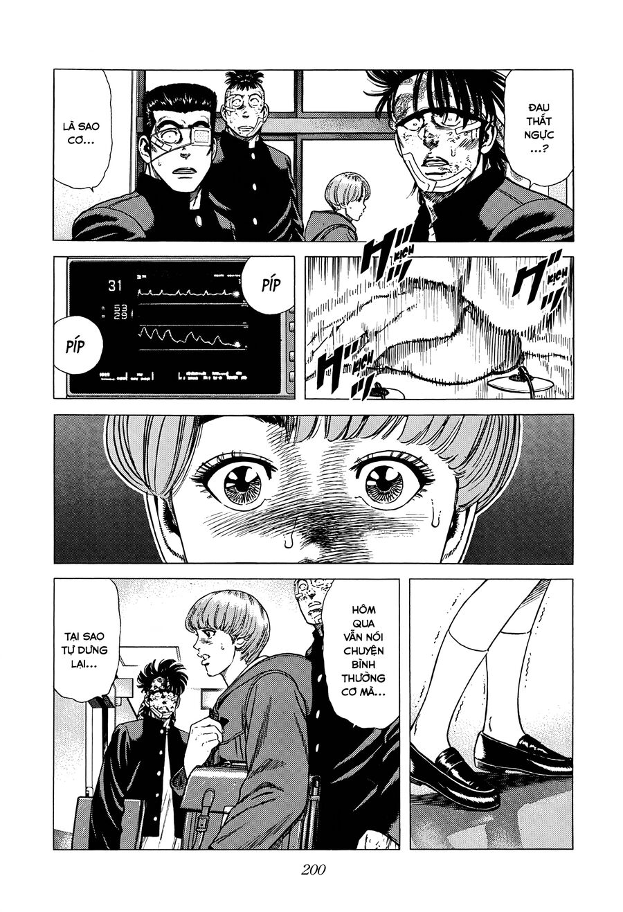 Bản Blues Vô Giá Trị Chap 404 - Next Chap 405