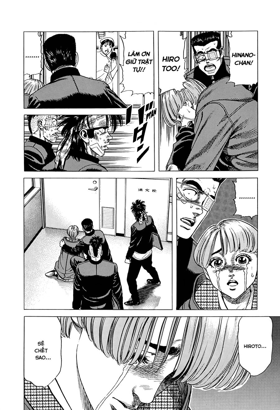 Bản Blues Vô Giá Trị Chap 404 - Next Chap 405