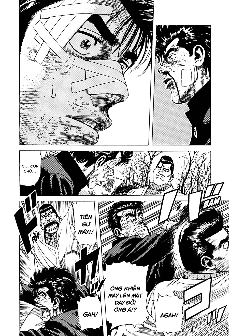 Bản Blues Vô Giá Trị Chap 405 - Next Chap 406