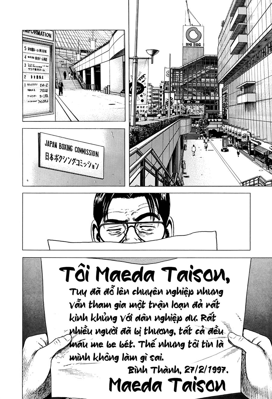 Bản Blues Vô Giá Trị Chap 405 - Next Chap 406