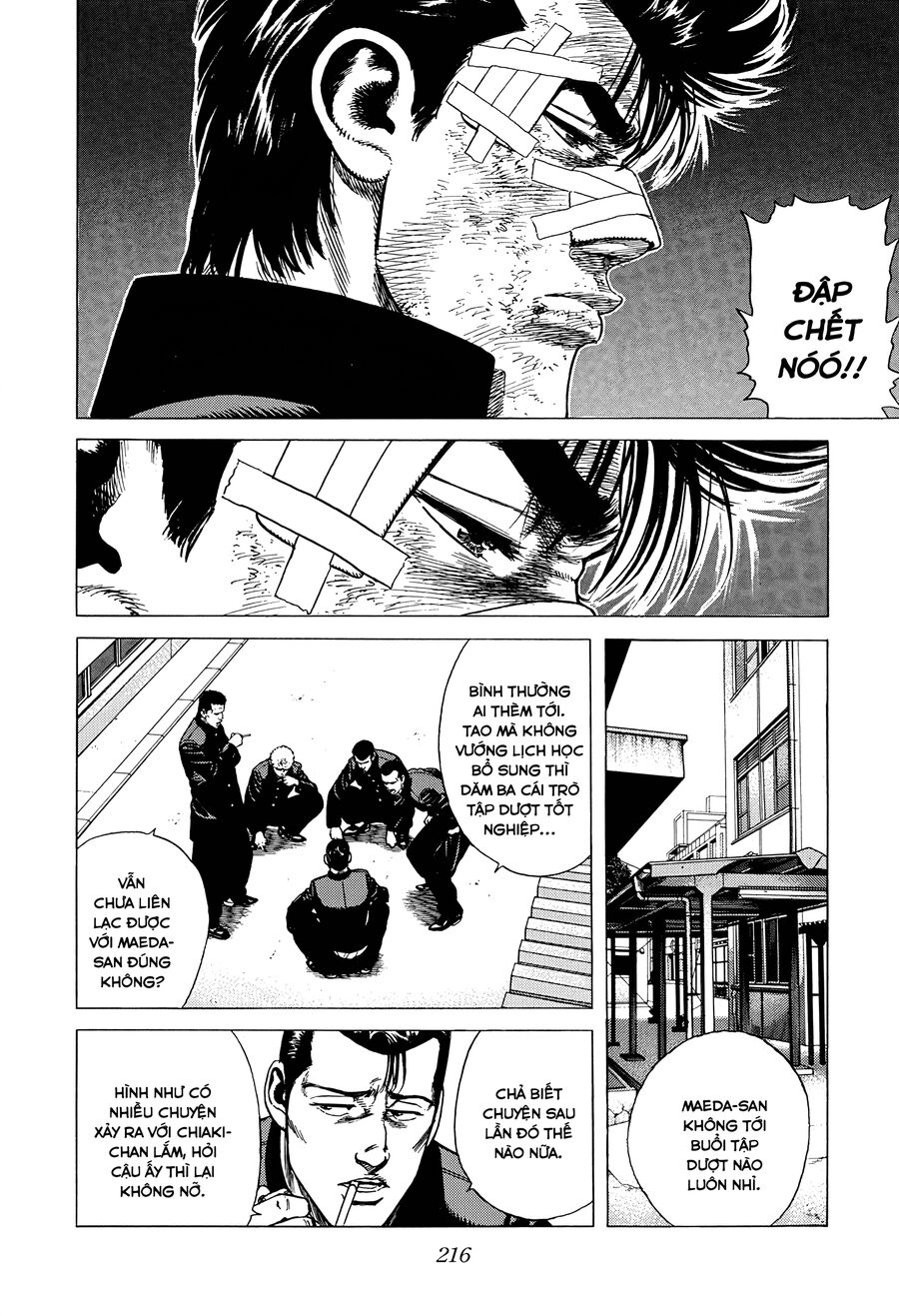 Bản Blues Vô Giá Trị Chap 405 - Next Chap 406