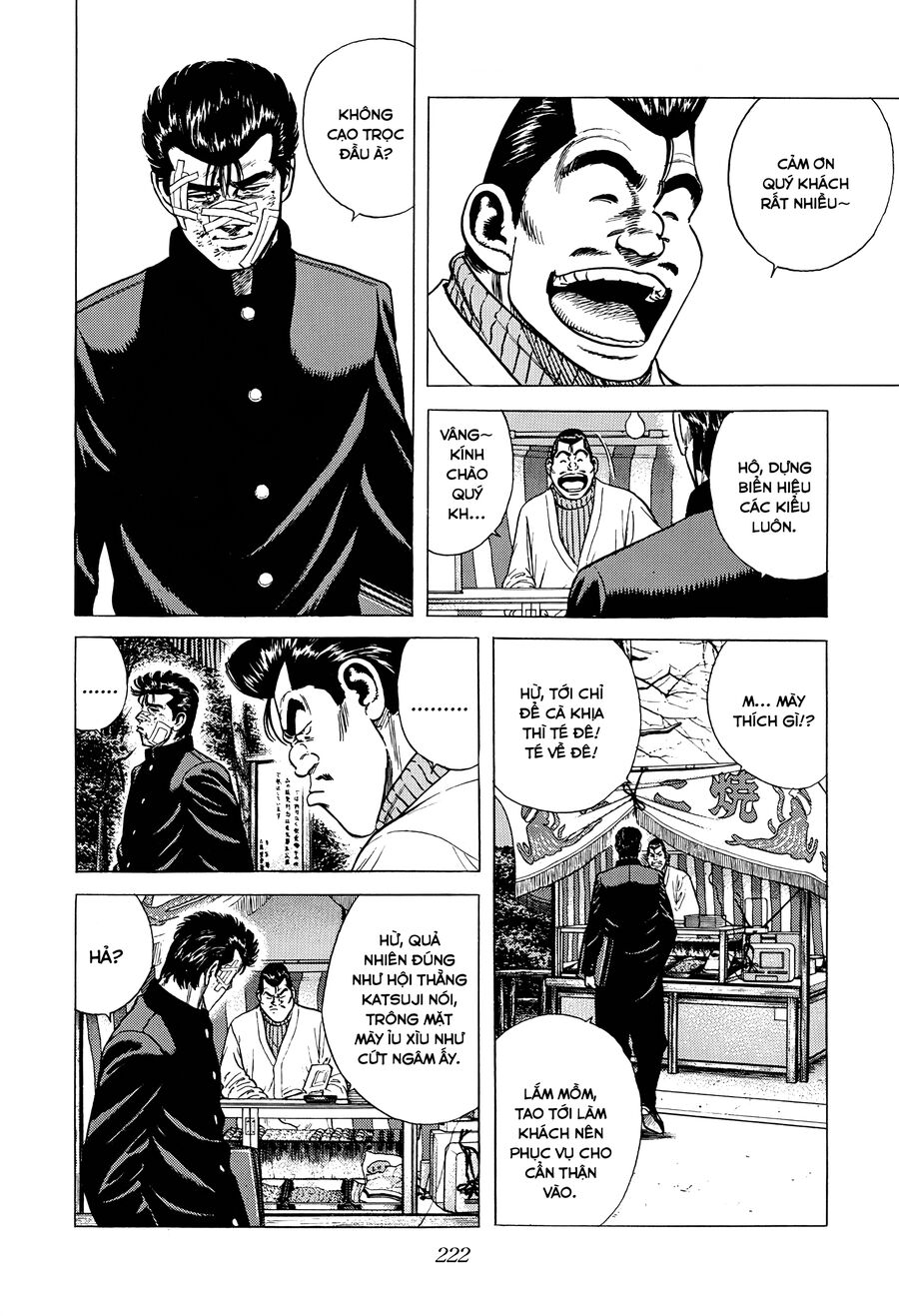 Bản Blues Vô Giá Trị Chap 405 - Next Chap 406