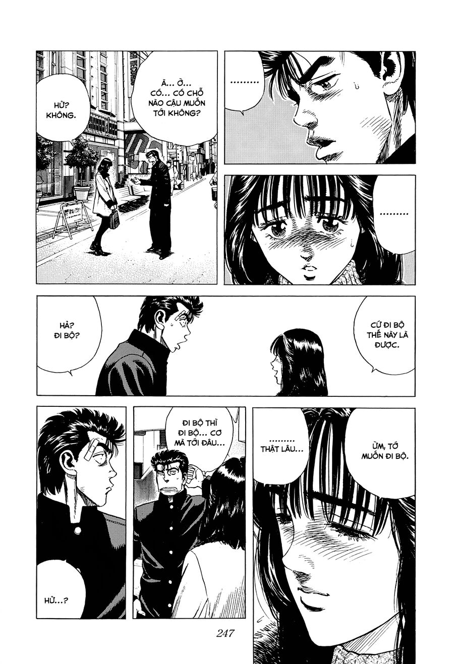 Bản Blues Vô Giá Trị Chap 406 - Next Chap 407