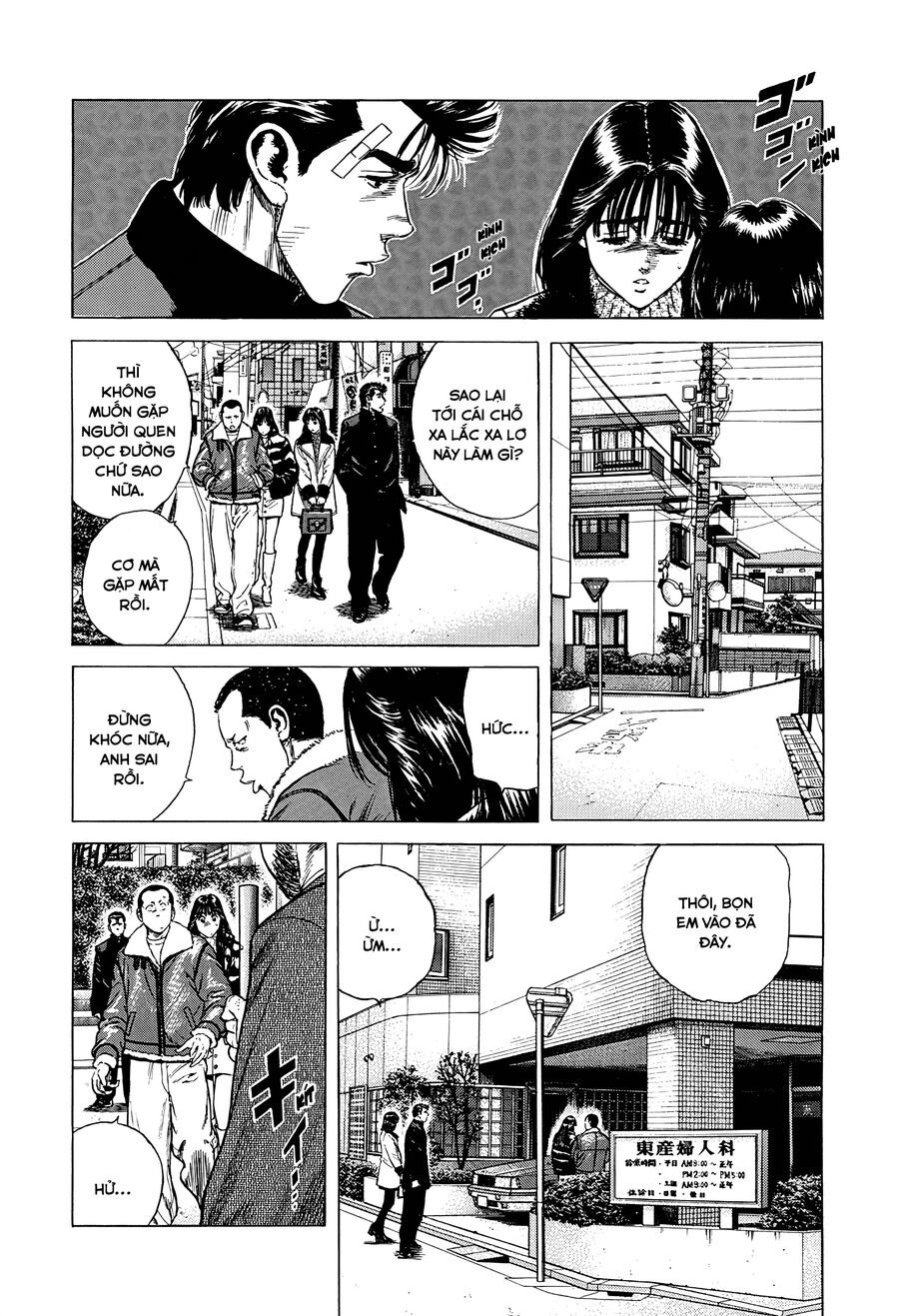 Bản Blues Vô Giá Trị Chap 406 - Next Chap 407