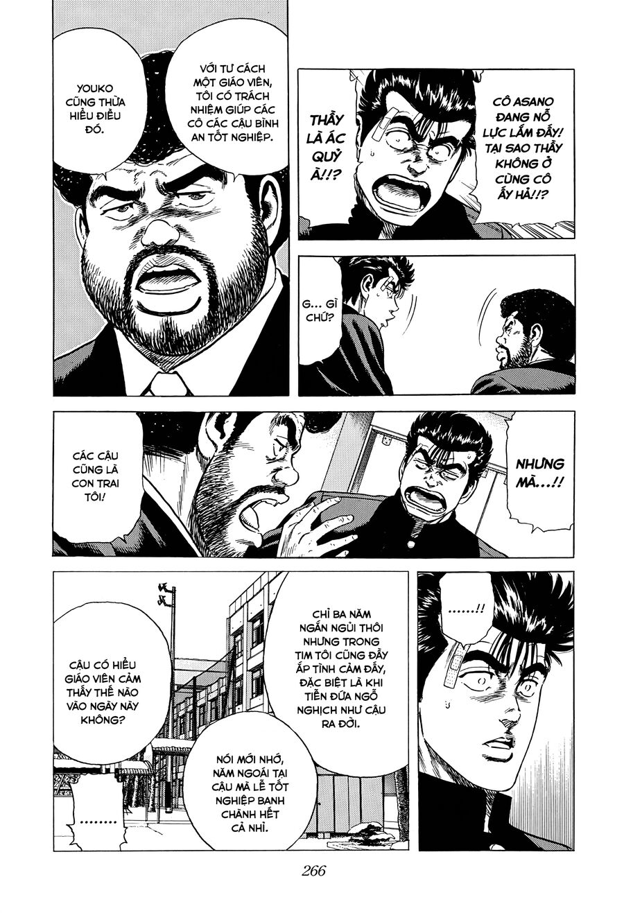 Bản Blues Vô Giá Trị Chap 407 - Next Chap 408