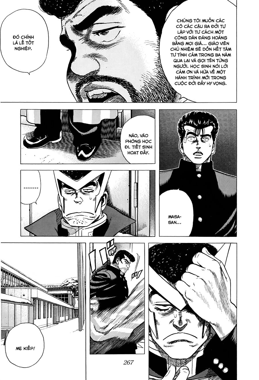 Bản Blues Vô Giá Trị Chap 407 - Next Chap 408