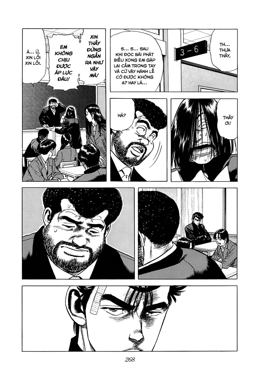 Bản Blues Vô Giá Trị Chap 407 - Next Chap 408