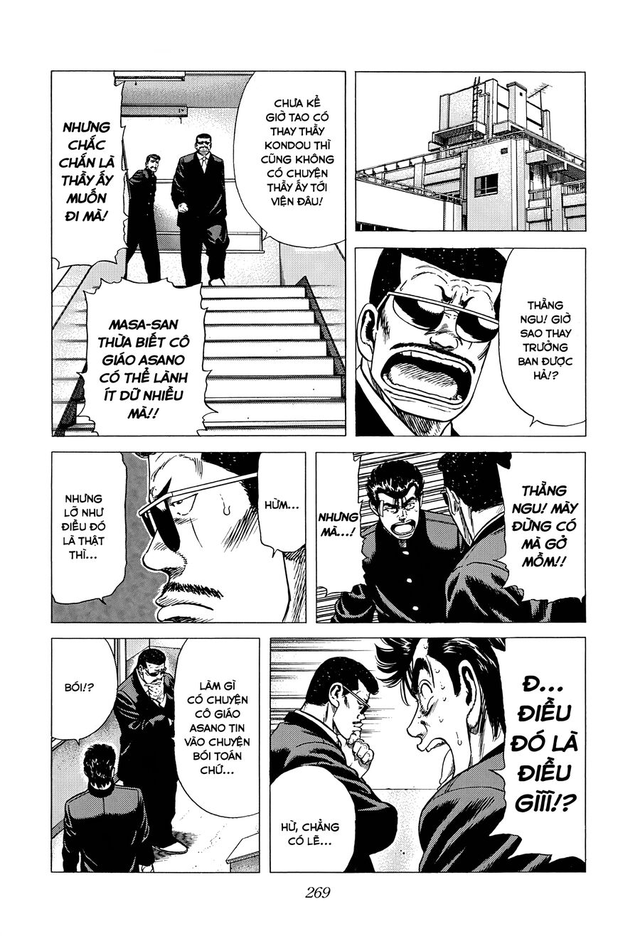 Bản Blues Vô Giá Trị Chap 407 - Next Chap 408