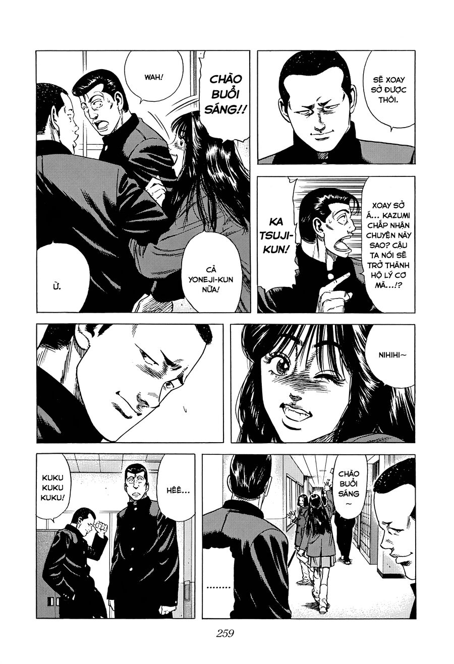 Bản Blues Vô Giá Trị Chap 407 - Next Chap 408