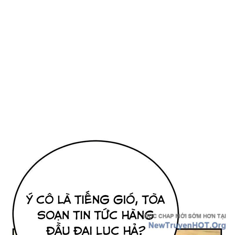 Bản Chất Của Chuyển Sinh Chap 142 - Next Chap 143