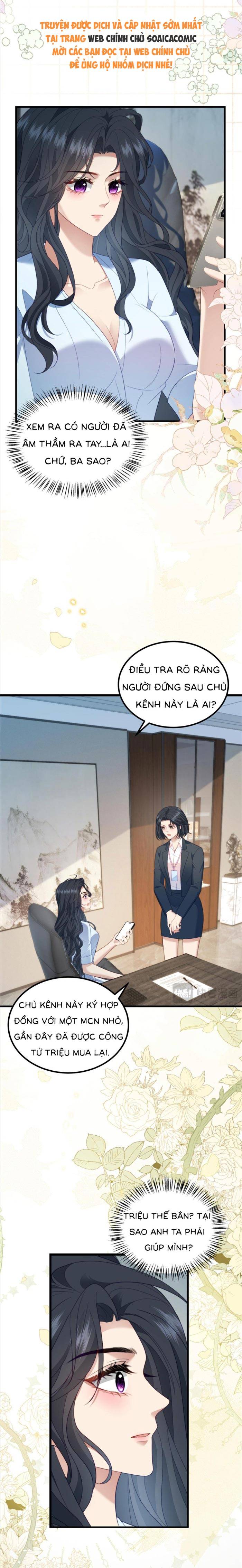 Bạn Gái Giả Ngốc Của Chủ Tịch Chap 32 - Next Chap 33