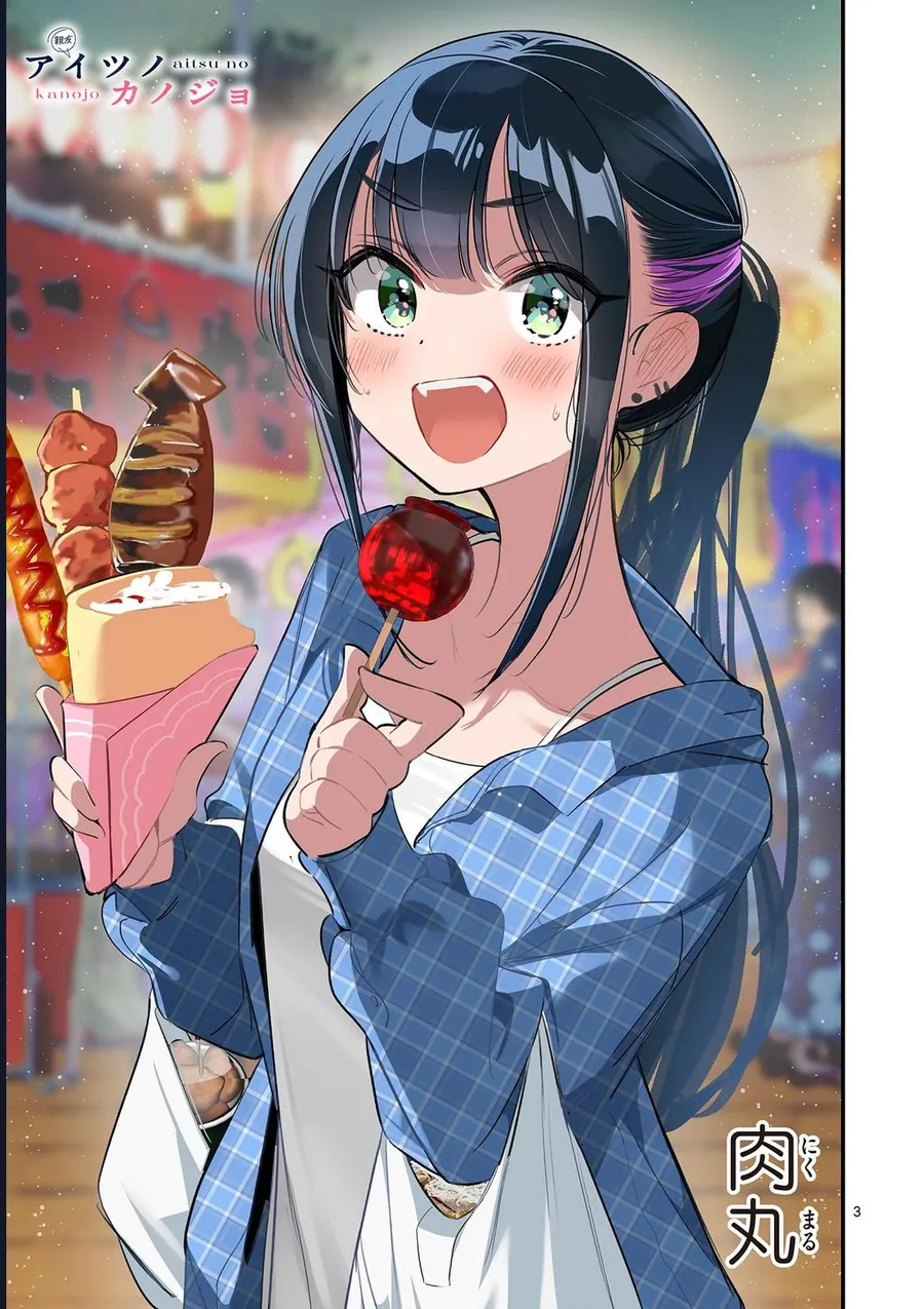 Bạn Gái Người Ta Chap 66 - Next Chap 67