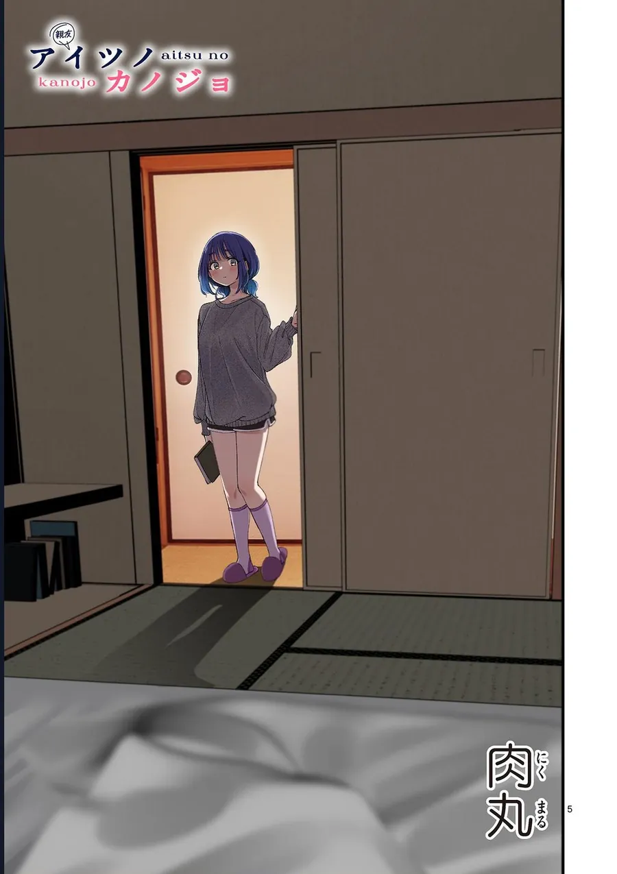 Bạn Gái Người Ta Chap 70 - Next Chap 71