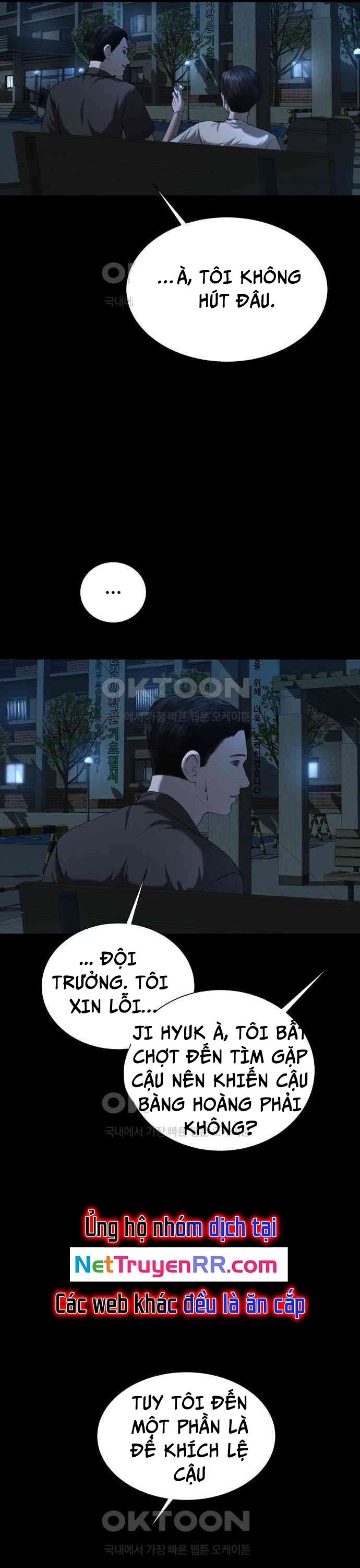 Bạn Gái Tôi Là Quái Vật Chap 25 - Next Chap 26