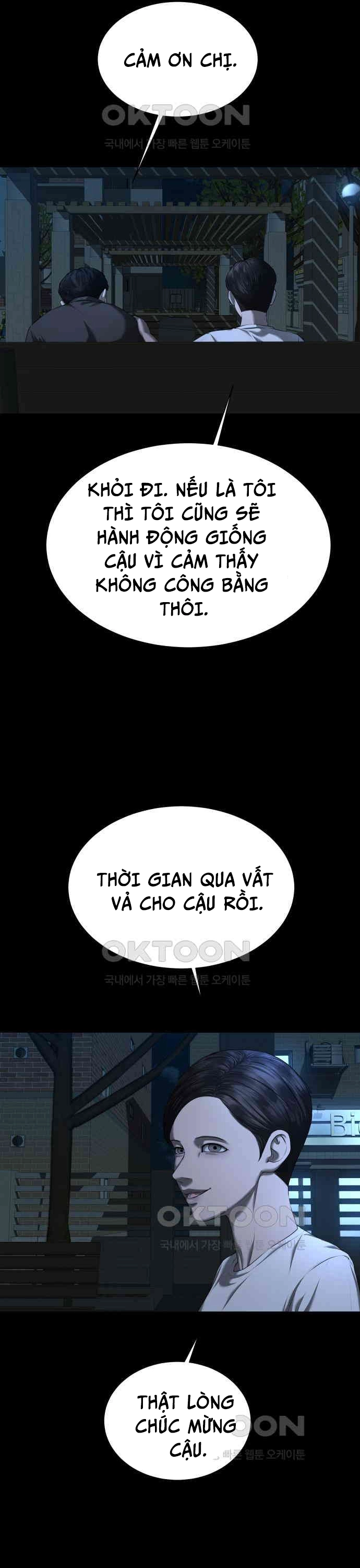 Bạn Gái Tôi Là Quái Vật Chap 25 - Next Chap 26