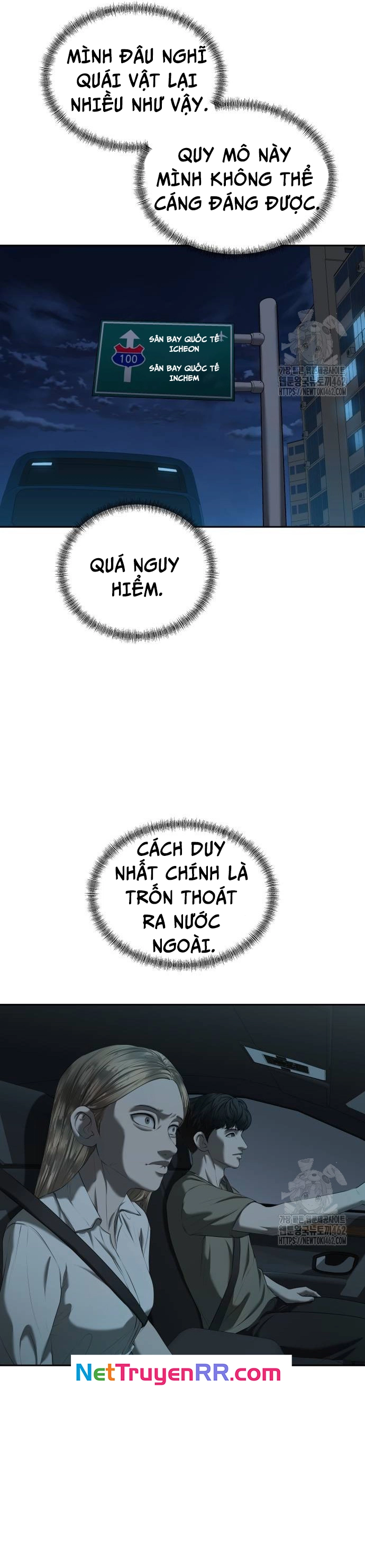 Bạn Gái Tôi Là Quái Vật Chap 27 - Next Chap 28